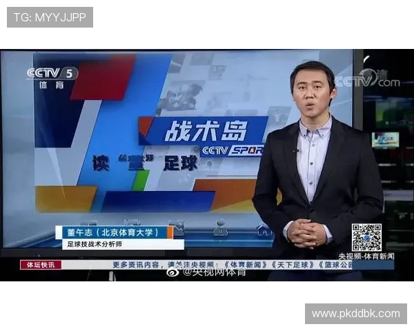 北京排球队战术解析:如何在比赛中提升团队协作与攻防效率 北京排球队战术解析:如何在比赛中提升团队协作与攻防效率