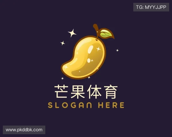 关于芒果